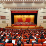 湘西州十五届人大一次会议主席团举行第二次会议
