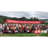 吉首市双塘街道：产教融合酿新业态