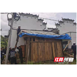龙山：里耶镇对巴沙安置小区进行环境整治