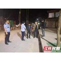 男子短视频平台发布轻生视频 花垣公安95分钟紧急寻找救援