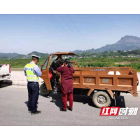 保靖交警：战高温，全力保障五一假期道路交通安全畅通