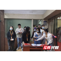 吉首大学音乐舞蹈学院：学党史办实事