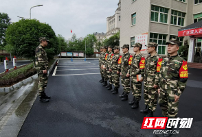 湘西州退役军人志愿者首次开展志愿者服务活动