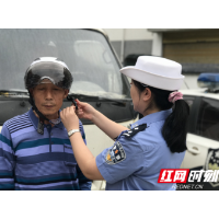 泸溪交警：唱响“四步曲”助推党史学习教育