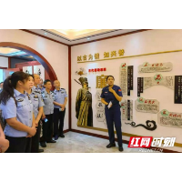 吉首市公安局开展廉政警示教育活动
