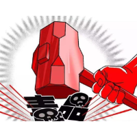 禁绝毒品！泸溪公安邀您行动起来共守一片净土