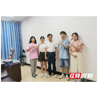 吉首大学荣获第十四届全国大学生节能减排社会实践与科技竞赛三等奖