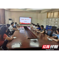 吉首大学化学化工学院党委理论学习中心组（扩大）开展“学史力行”专题学习