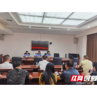 凤凰县公安局交管大队组织召开重点企业约谈会