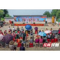 泸溪：一起赶场学党史  文化惠民送戏进苗寨