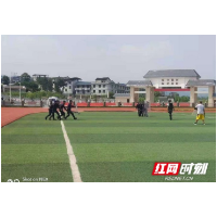 龙山里耶派出所：送“课”进校园 开展反恐防暴演练