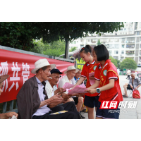 暑假集结令！湘西“红领巾”消防小志愿者走上街头讲消防