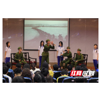 吉首大学举办“中华经典·诵读中国”经典诵读大赛
