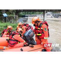 古丈消防组织开展水域救援实战演练