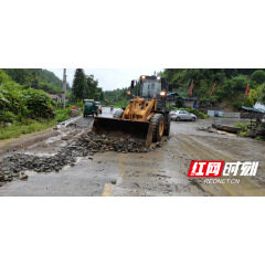 永顺县公路建设养护中心深入国道G209线开展巡查及应急抢险