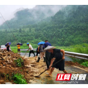 吉首：中黄村四手齐抓共管 全方位筑牢群众生命财产安全防护网