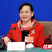 委员风采丨湘西州政协副主席、“北漂”干部石红的挂职故事