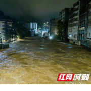 湘西州疾控中心发布洪涝灾害防病提醒