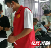 吉首大学体育科学学院：为抗击疫情贡献青春力量