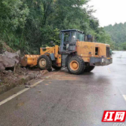 永顺县公路建设养护中心积极开展防汛应急抢险保畅通
