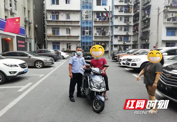 图片1.marked.png