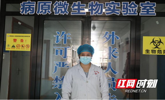 图片1.marked.png