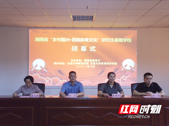 微信图片_20210824162618.marked.png