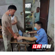 吉首公安：峒河派出所进村入户开展指纹采集