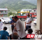 永顺小溪镇：敲门入户，党建引领疫苗接种清零