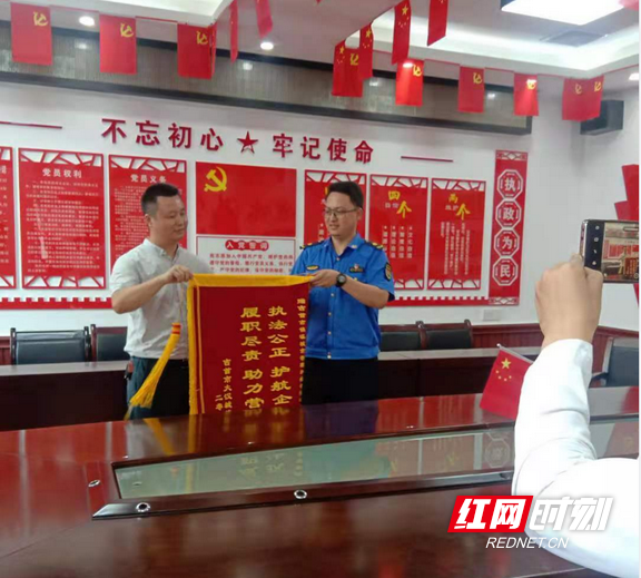 图片1.marked.png