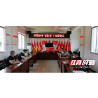 湘西州民政局驻村工作队积极组织抗疫 爱心捐赠显关爱