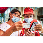 永顺：易地扶贫搬迁灵溪镇岔那安置区细致服务获群众好评