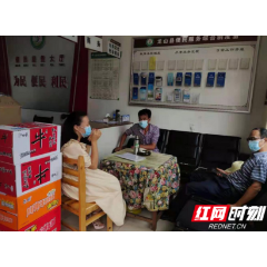 龙山：“最美奶茶西施”的抗疫情怀