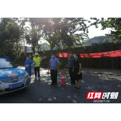 保靖县交通综合行政执法局：全员抗疫守好一方净土