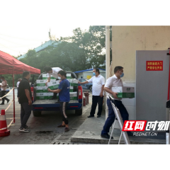 湘西州三家车行企业“爱心”助力抗疫