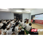 吉首市民办幼儿园教师工作坊（C3524）第二次线下研修活动圆满完成