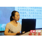 赤土报寸心 润物细无声——记湘西州首届最美教师、湘西州民族实验小学教师向亮