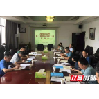 湘西州第一届职业技能大赛赛手选拔完毕  411选手角逐16个职业项目