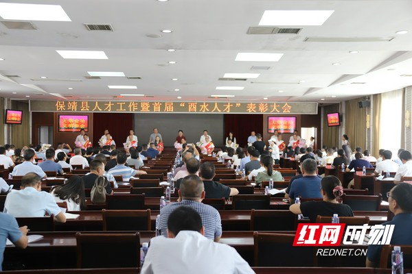 微信图片_20210924192955.marked.jpg