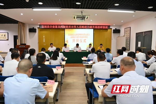 图片1.marked.jpg