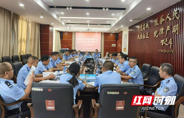 图片2.marked.jpg