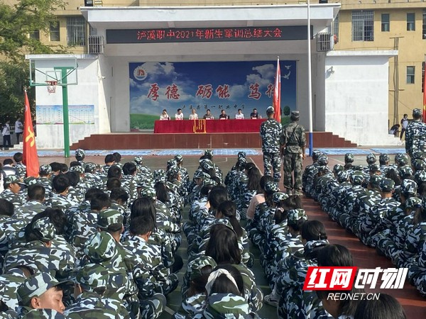 图片2.marked.jpg
