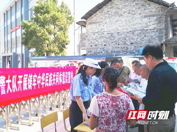图片2_副本.marked.jpg