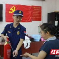 秋分至 丰收时 保靖消防入村宣传送安全