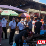 张立新到泸溪县调研督导商贸流通领域安全生产工作