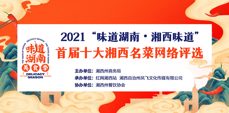 80d471bbe02e331eb9dabd6a61e6ad26_副本.jpg