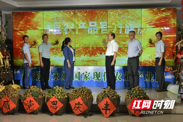 图片2.marked.jpg