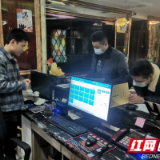 泸溪:重拳整治市场乱象 净化文旅市场环境