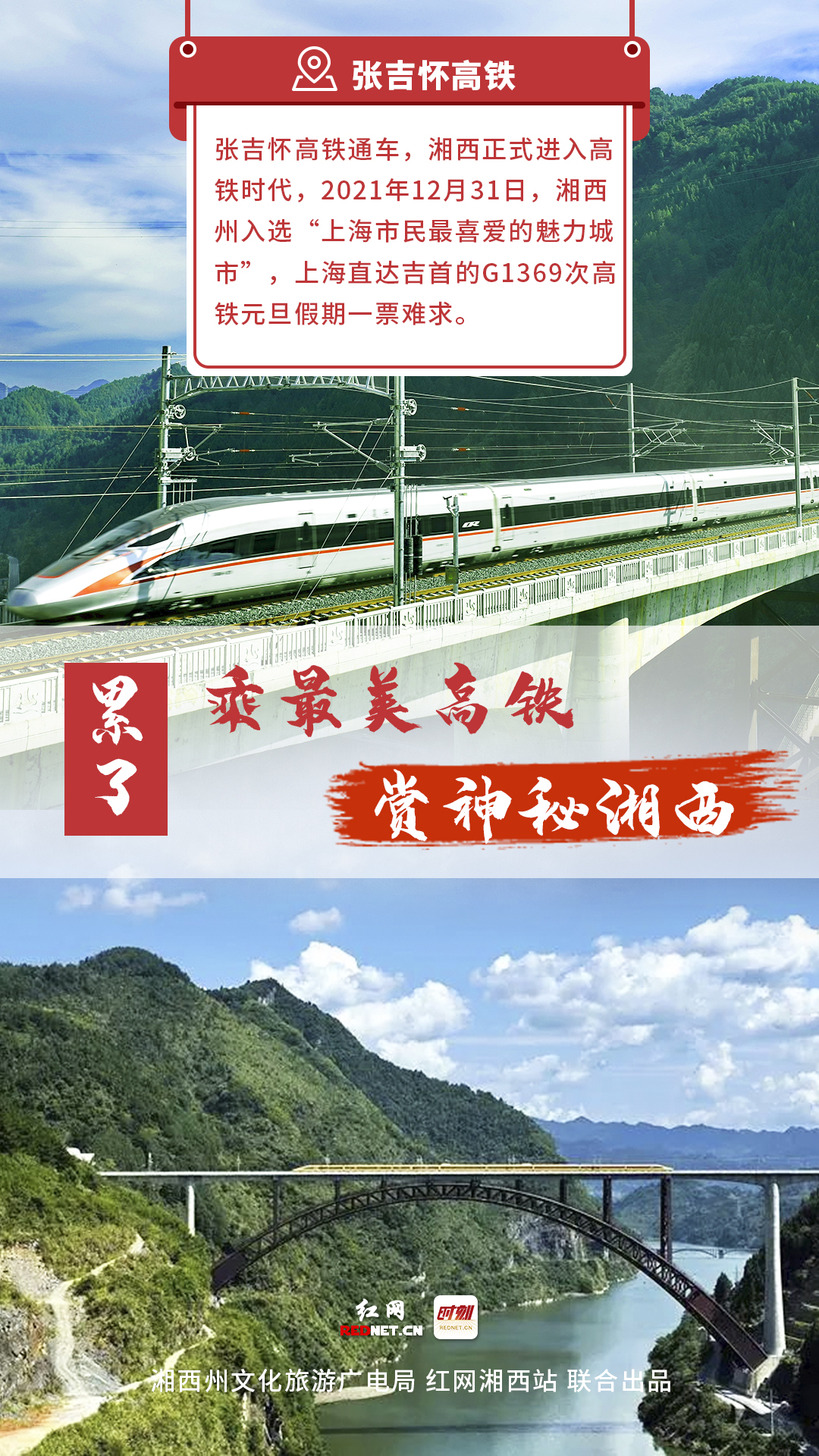 图片10.jpg