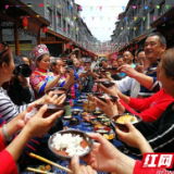 两周破千万！游湘西寻年味短视频打卡活动持续升温